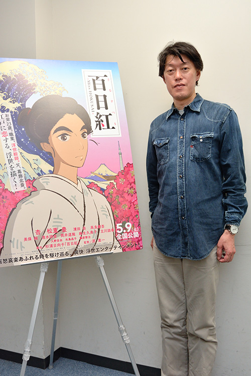 原恵一