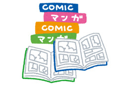 「アニメ化してほしいマンガは？」未完結作品編 3位ニーチェ先生、2位ダンジョン飯、1位は… 画像