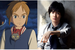 「メアリと魔女の花」神木隆之介が出演決定 米林監督とのタッグは7年ぶり 画像