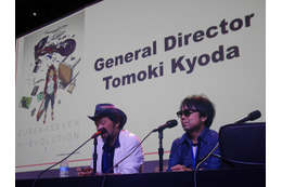 新劇場版「エウレカセブン」アメリカで世界最速上映が開催 全世界展開が発表に 画像