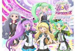 「プリパラ×ジョイポリス」コラボでオリジナルCGライブ！ グッズ＆フードもチェックする？ 画像