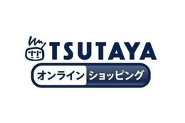 「SideM」が首位獲得！冬アニメ登場で順位に変動　TSUTAYAアニメストア11月映像ソフトランキング 画像