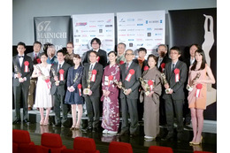 第67回毎日映画コンクール授賞式、アニメ部門に「おおかみこどもの雨と雪」「火要鎮」 画像
