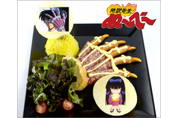 「ぬ～べ～」“鬼の手”も食べられる！ 「ジャンプ」の90年代人気4作品がJ-WORLDに登場！ 画像
