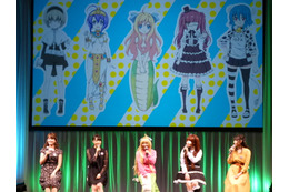 BSフジステージで「邪神ちゃん」声優がコスプレ披露！ たつき監督新作の状況は？【AJ2018】 画像