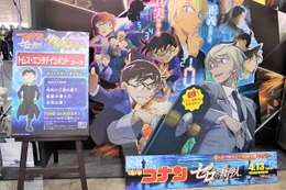 「コナン」安室透フィギュアや話題作「メガロボクス」の展示も！ トムスブースに注目【AJ2018】