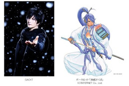フジテレビ「ボーカロイド歌謡祭」　テレビとネットが連携、ニコ動と共同製作 画像