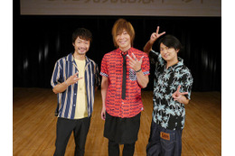 谷山紀章＆下野紘、