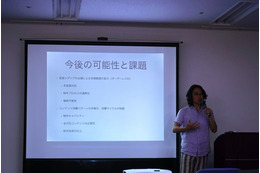 アニメの海外進出成功のカギ、それは“確固たる目的”と“安定した作品供給のリソース” 塩田周三らが解説 画像