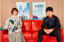 「消滅都市」花澤香菜＆杉田智和、収録秘話やアニメ版の見どころを語る【インタビュー】 画像