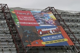 パリ・ジャパンエキスポ開幕　マンガ・アニメからゲーム、ファッション、伝統文化まで 画像