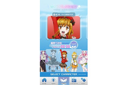 「ファンタジスタドール」公式アプリは、メインキャラのボイスコレクション仕様つき 画像