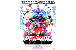 女子でも「ロボットアニメ」が好きなんです！ 決してイケメンだけじゃない5つの魅力を語ってみた