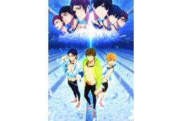劇場版「Free! RW」中学時代のチームメイト・郁弥を救うために遙は…「Free! DF」再構築版が公開【今週注目の映画】 画像
