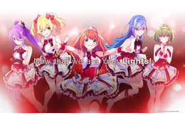 「ラピスリライツ」MV連続公開、ラストを飾るは次世代王道ユニット“LiGHTs”！ 初単独イベントの生配信も 画像