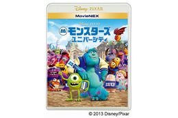 映像ビジネスの革命なるか？　ディズニーMovieNEXの挑戦　その戦略を聞く 画像