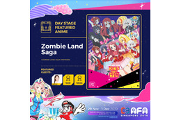 「ゾンサガ」「FGO」「SAO」ほか人気作の上映決定！「C3AFA Singapore 2019」最新情報発表 画像