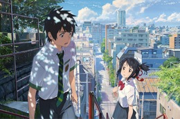 “聖地巡礼”してみたい作品といえば？「君の名は。」抑えた1位は…？ 旅行プラットフォームが調査 画像