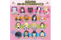 「このすば」アプリゲーム版、登場キャラが初公開！ 上田麗奈＆矢作紗友里らが原作キャラのCVに 画像