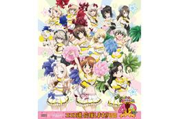 「ガールズ＆パンツァー 最終章」茨城発祥の“ココス”40周年をお祝い！ チア衣装がまぶしいコラボ開催決定 画像