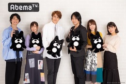 宮野真守、島崎信長、花澤香菜、前野智昭らが揃い踏み！ 「アニプレックス48時間テレビ」写真が到着♪ 画像