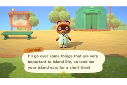 「あつまれ どうぶつの森」で英語を学ぶ！ Pick up and Catch：まずは採取から始めよう【特集】 画像