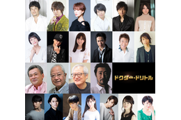 声優ファンにこそ見てほしい！ 藤原啓治、花澤香菜ら人気キャストの普段と違った演技を楽しめる「ドクター・ドリトル」の魅力 画像