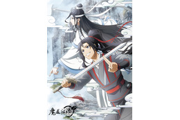 「魔道祖師」緑川光、早見沙織、森川智之、梶裕貴ら出演！ 放送日時＆新PV＆ビジュアルも公開 画像