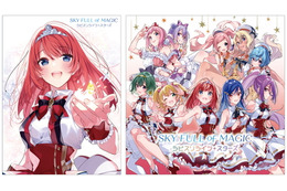 「ラピスリライツ」2ndアルバムの聴きどころを解説！ TVアニメ挿入曲や新たな一面に触れられる新曲も収録 画像