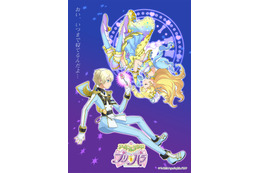 新作アニメ「アイドルランドプリパラ」ビジュアル第2弾公開！ 山下誠一郎らがコメント「ついに原点回帰」