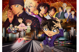 「名探偵コナン 緋色の弾丸」全世界同時公開決定！各国の新一＆コナンが集結した特別映像公開 画像