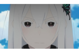 「リゼロ」「はめふら」…“そうだ、異世界いこう” 「ABEMA」にて異世界・ファンタジー系アニメ一挙配信 画像