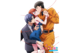 夏アニメの僧侶枠「指先から本気の熱情2」7月4日スタート！ 新キャラも描かれたメインビジュアルが公開 画像