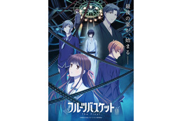 2021年春アニメ、満足度トップは「フルーツバスケット The Final」！ 「Filmarks」ランキング発表