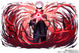 「呪術廻戦×パズドラ」初コラボ決定！虎杖悠仁や五条悟、七海建人ら登場 画像