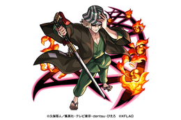 「BLEACH」浦原喜助（CV.三木眞一郎）ウルキオラ（CV.浪川大輔）も登場！モンストコラボ第2弾開催決定 画像