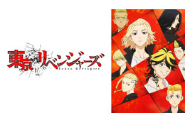 2021年夏アニメ、「東リベ」＆「アイナナ」がトップで完走！ ABEMA“最終”ランキング