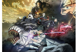 「劇場版 呪術廻戦 0」アクションシーン満載の予告映像公開！ 主題歌はKing Gnuの「一途」に 画像