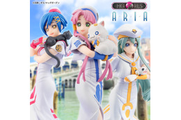 「ARIA」そのステキなフィギュアは――　“HG GIRLS ARIA”リペイントVer.が当たるオンラインガシャ展開中
