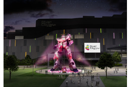「ユニコーンガンダム立像」冬季イルミネーション開催！  “WALL-G”にも新作スペシャルムービー登場 画像