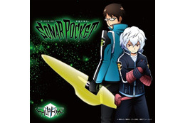 「ワールドトリガー」ソナーポケットの主題歌「GIRIGIRI」11月5日発売 画像