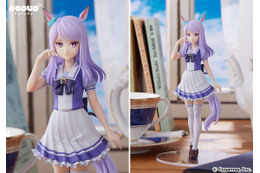 「ウマ娘」輝かしきメジロ家に必ずや栄誉と名誉を…！メジロマックイーンが“POP UP PARADE”からフィギュア化 画像