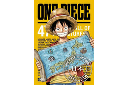 「ONE PIECE」　全47種類のキャラクターCDが1月28日同時発売 画像