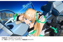 「楽園追放」12月早くも北米公開　NYやLAなど15スクリーンを決定 画像