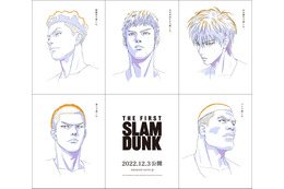「SLAM DUNK」映画、本編一部も初お披露目！ 特報映像が公開 画像