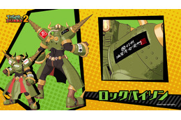 秋アニメ「TIGER & BUNNY 2」プレイスメント参加企業インタビュー【第6回 山岸産業（信州油屋清右衛門）】 画像