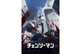 「チェンソーマン」主人公・デンジはド底辺×電ノコダークヒーロー【キャラ解説連載（１）】 画像