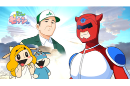 「ゼウシくん」最新話はヒーローもの？ エピソードの追加製作も決定 画像