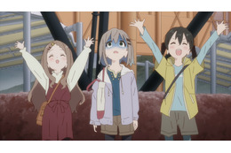 秋アニメ「ヤマノススメ Next Summit」福引で当てた富士急！ あおいはひなたに煽られて…第4話先行カット