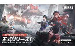 スマホゲーム「勝利の女神：NIKKE（ニケ）」声優・キャラクターまとめ【コラボ情報追加】 画像